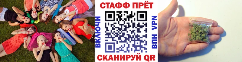 Где купить наркоту Ясногорск Alpha-PVP  blacksprut зеркало  Меф мяу мяу  АМФЕТАМИН 