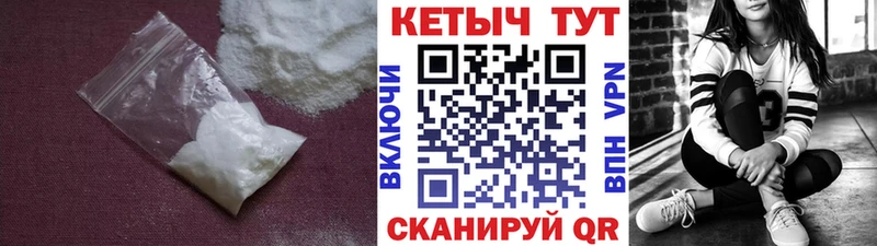 где купить наркоту  Ясногорск  Кетамин VHQ 