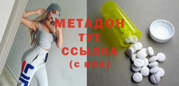 стафф Арсеньев