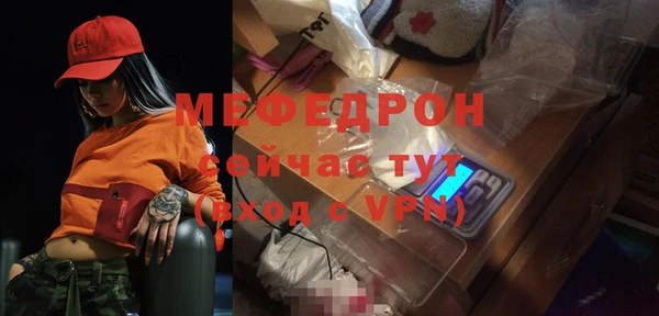круглые Приозерск