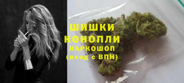 мефедрон мука Аркадак