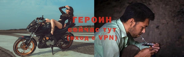 круглые Приозерск