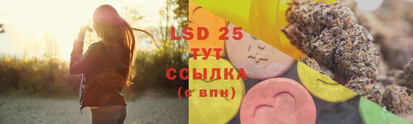 круглые Приозерск