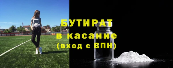 хмурый Пролетарск