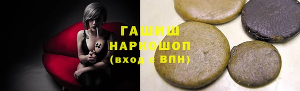 круглые Приозерск