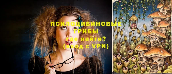 круглые Приозерск