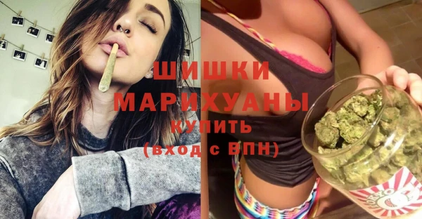 мефедрон мука Аркадак