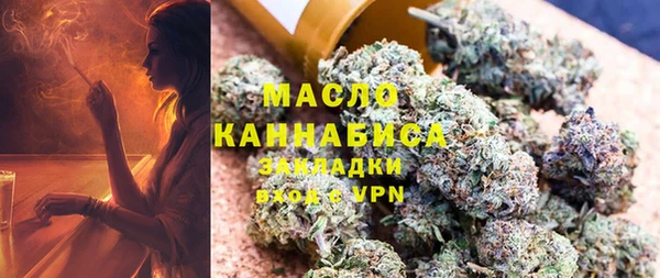 стафф Арсеньев