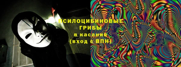 хмурый Пролетарск