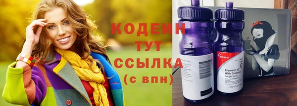 круглые Приозерск