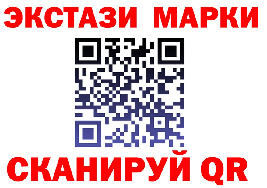 Все наркотики  Telegram Ясногорск