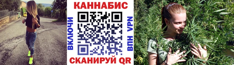 купить наркотики сайты Ясногорск Бошки Шишки THC 21%